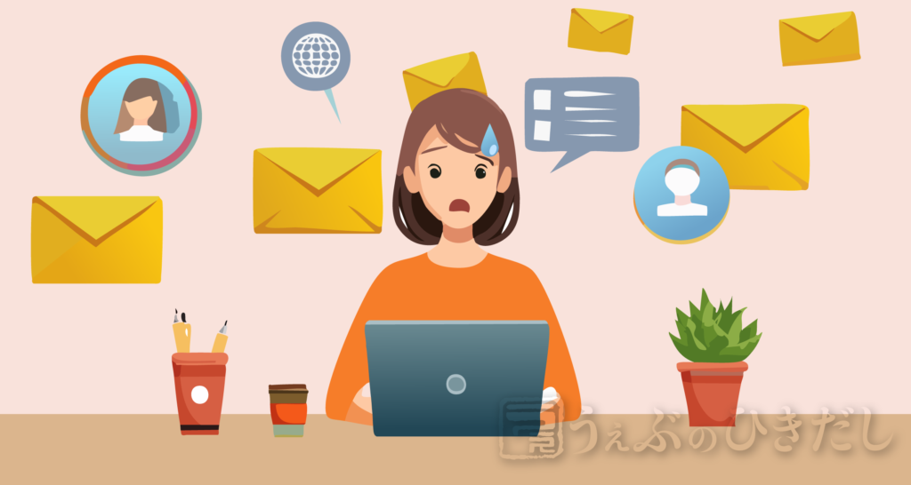 問い合わせフォームに変な営業ばかり来て、まともな問い合わせがあまり来ない理由